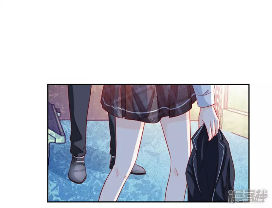 Tu La Thiếu Gia Quá Kiêu Ngạo Chapter 90 - TC Truyện