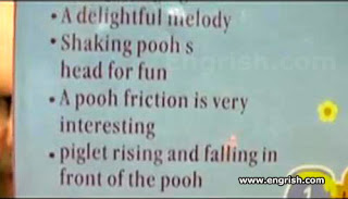 a pooh friction is very interesting piglet rising and falling in front of the pooh