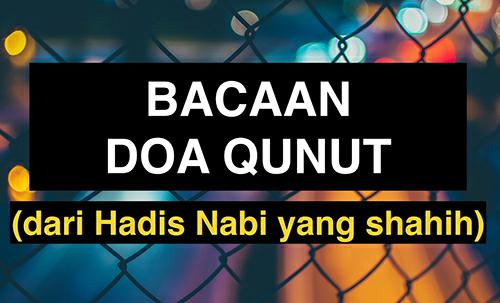 Doa Qunut Subuh Pendek Bacaan Nazilah Untuk Imam Latin Artinya Doa Qunut Subuh Pendek Bacaan Nazilah Untuk Imam Latin Artinya Doa Qunut Subuh Pendek Bacaan Nazilah Untuk Imam Latin Artinya