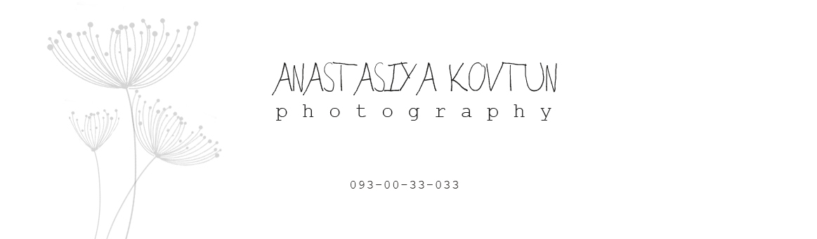 Anastasiya Kovtun Photography
