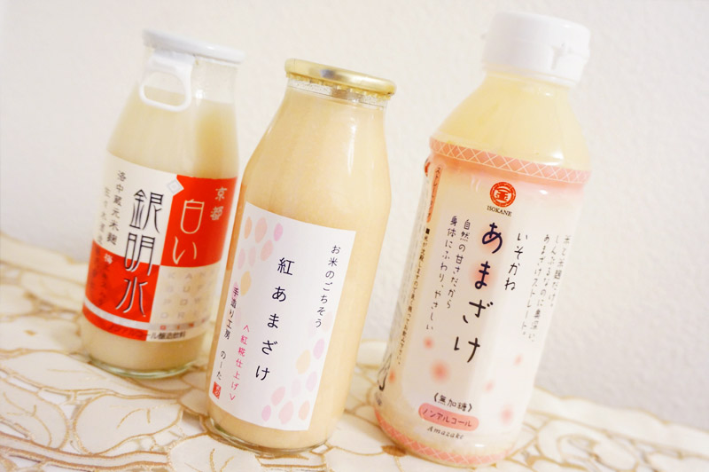 飲む点滴 甘酒