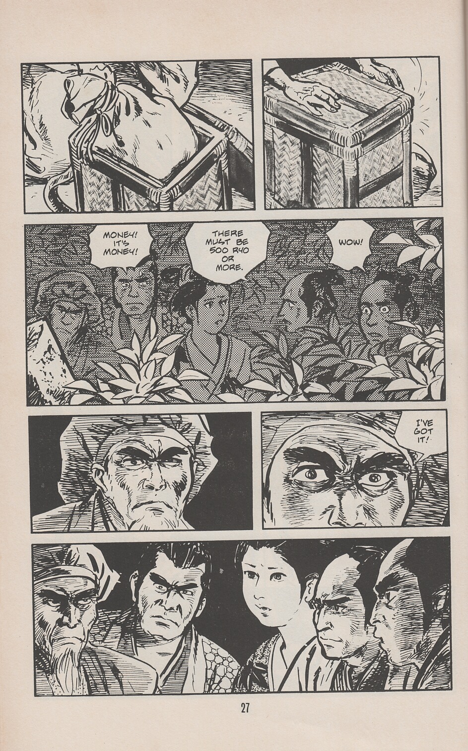 Read online Lone Wolf and Cub comic -  Issue #17 - 31