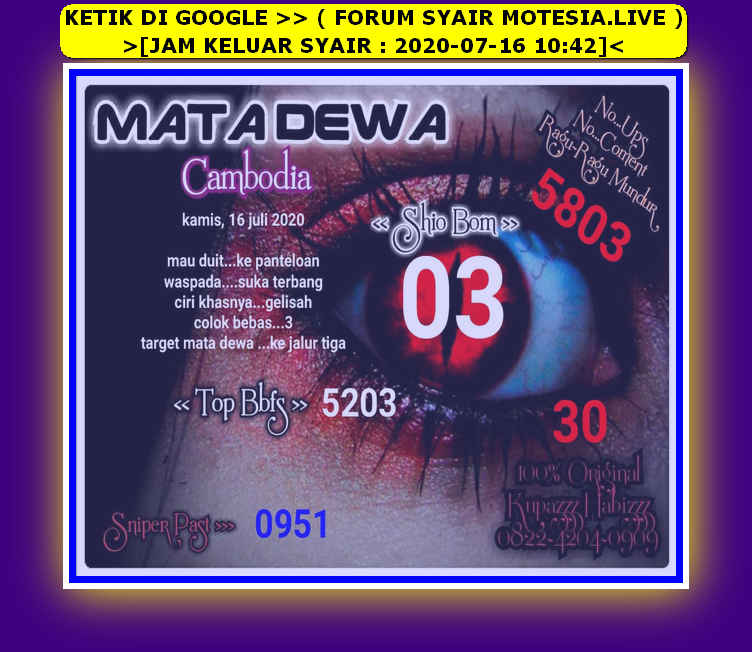 1 New Message Kode Syair Sydney 16 Juli 2020 Forum Syair Togel Hongkong Singapura Sydney 1 New Message Kode Syair Sydney 16 Juli 2020 Forum Syair Togel Hongkong Singapura Sydney