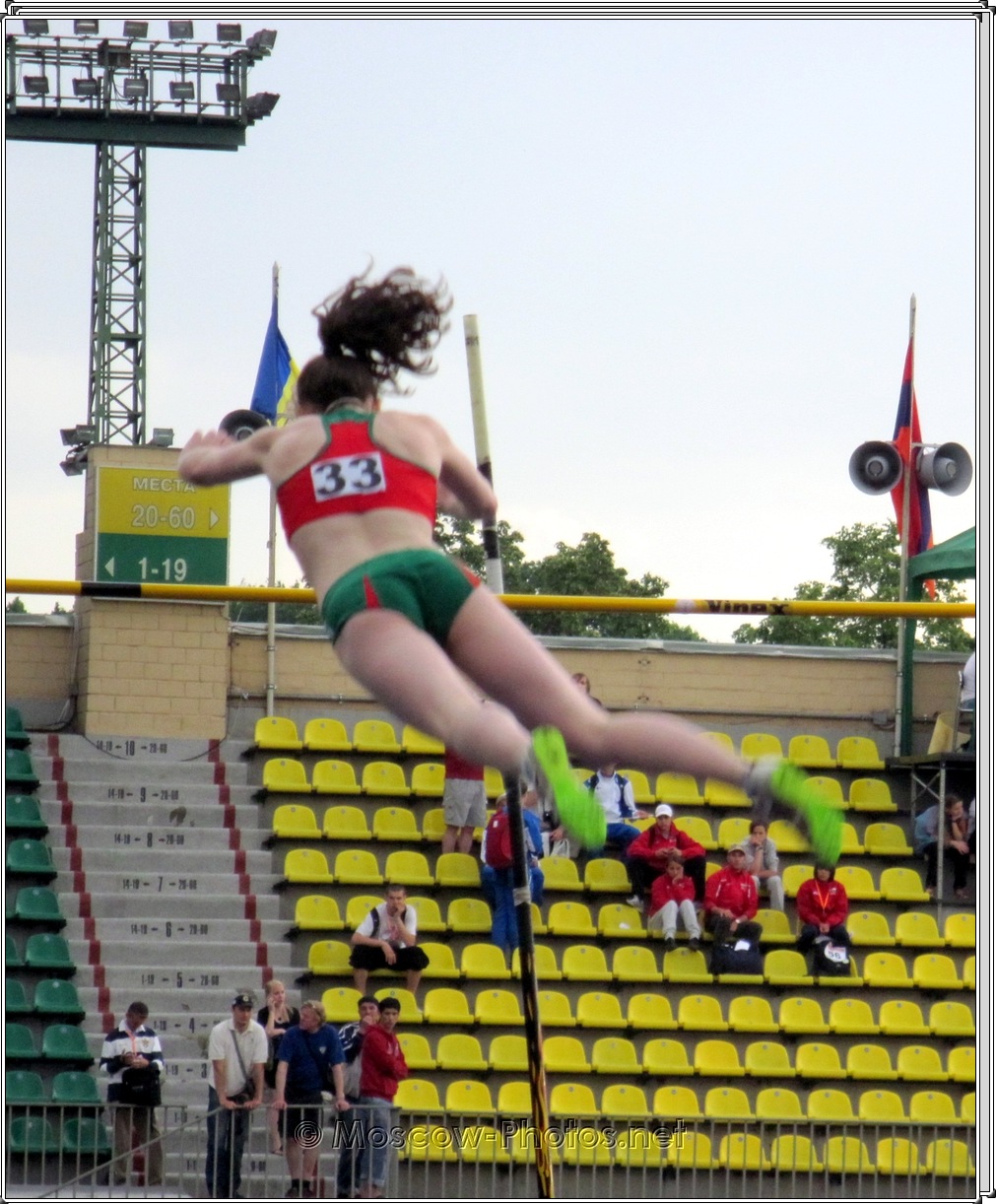 European Youth Olympic Trials 2010