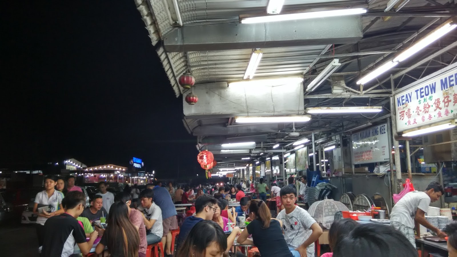 It's About Food!! Tong Sui Kai (Dessert Street 糖水街) Jalan Sultan