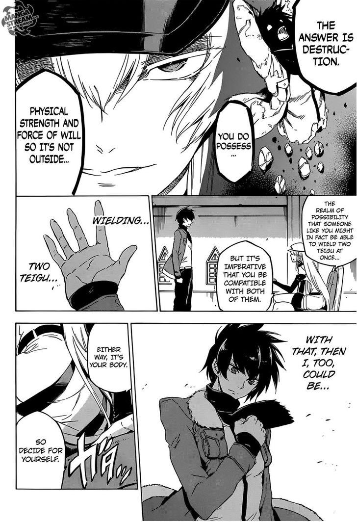 Akame Ga Kill Porno Videos Pornhubcom
