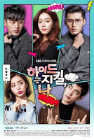Bởi Vì Yêu Anh - Hyde, Jekyll, Me
