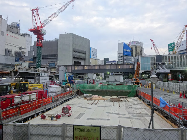 渋谷駅前,再開発,工事中〈著作権フリー無料画像〉Free Stock Photos