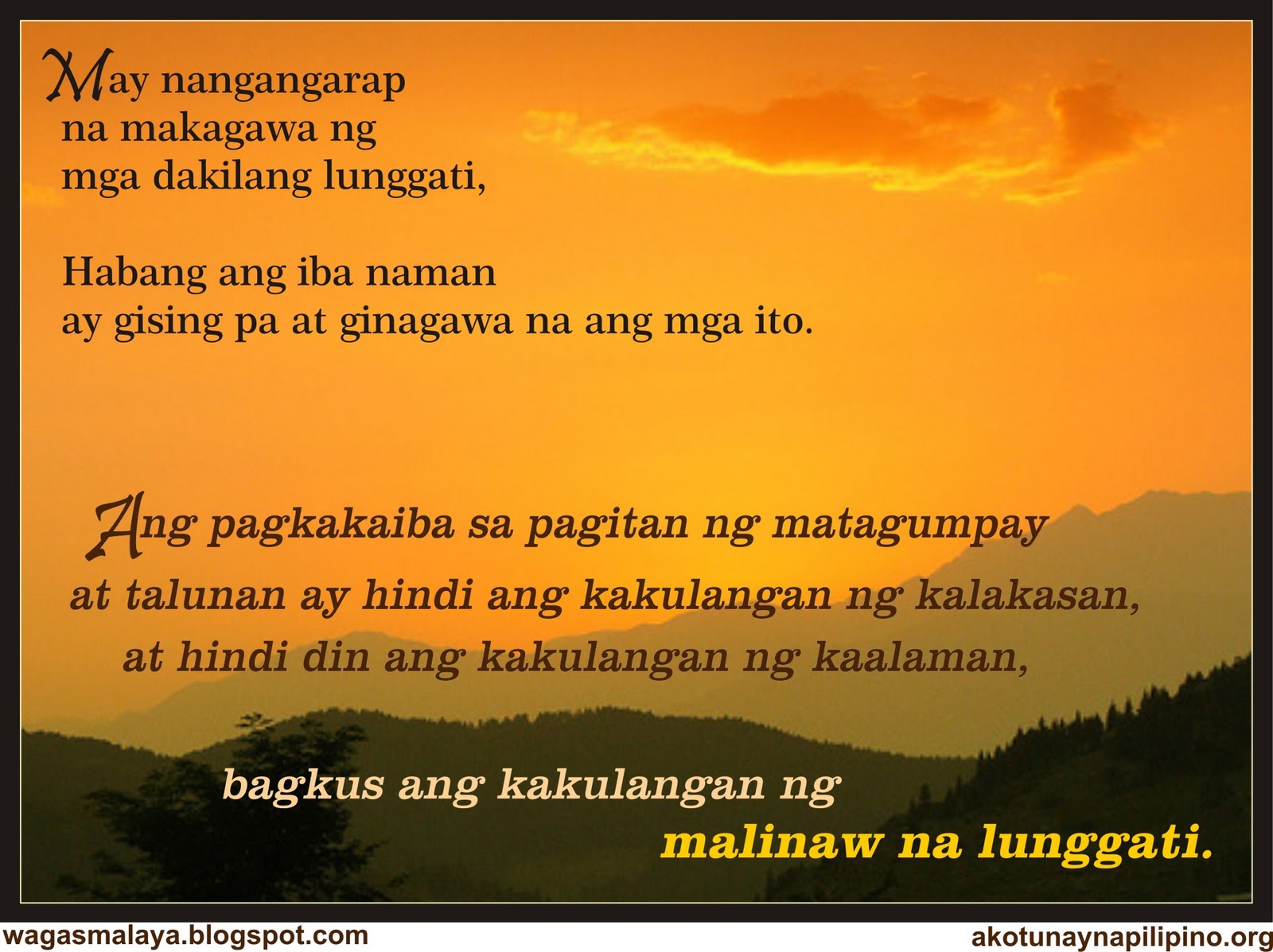 Kasabihan Tungkol Sa Buhay - MosOp