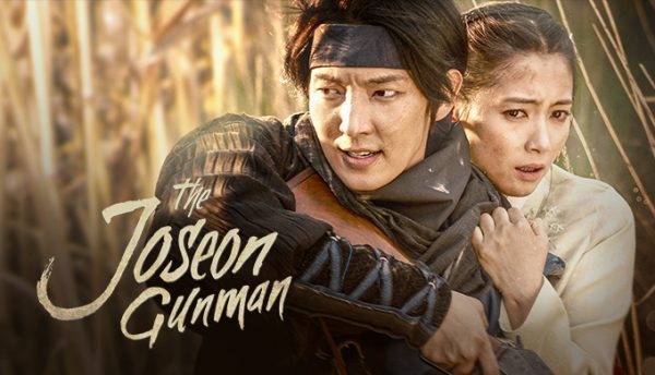 Drama Korea Gunman In Joseon Subtitle Indonesia Drama Viver