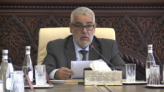 اضغط على الصورة لرؤيتها بالحجم الطبيعي