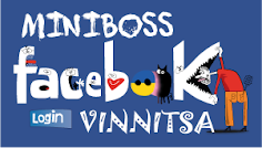 Facebook MINIBOSS Vinnitsa