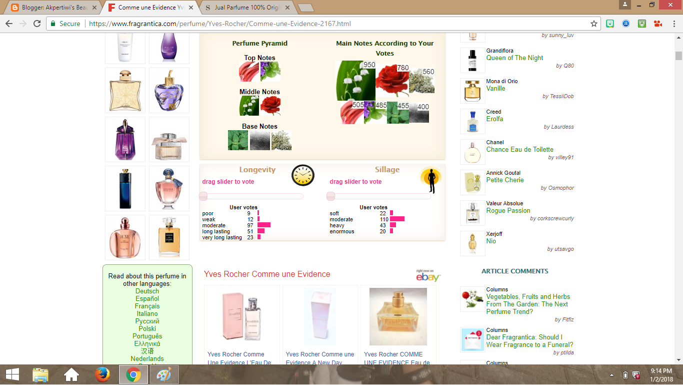 белый список интернет магазинов парфюмерии фрагрантика. магазины парфюмерии фрагрантика. белый список парфюмерии. белый список интернет магазинов парфюмерии. фрагрантика ру.