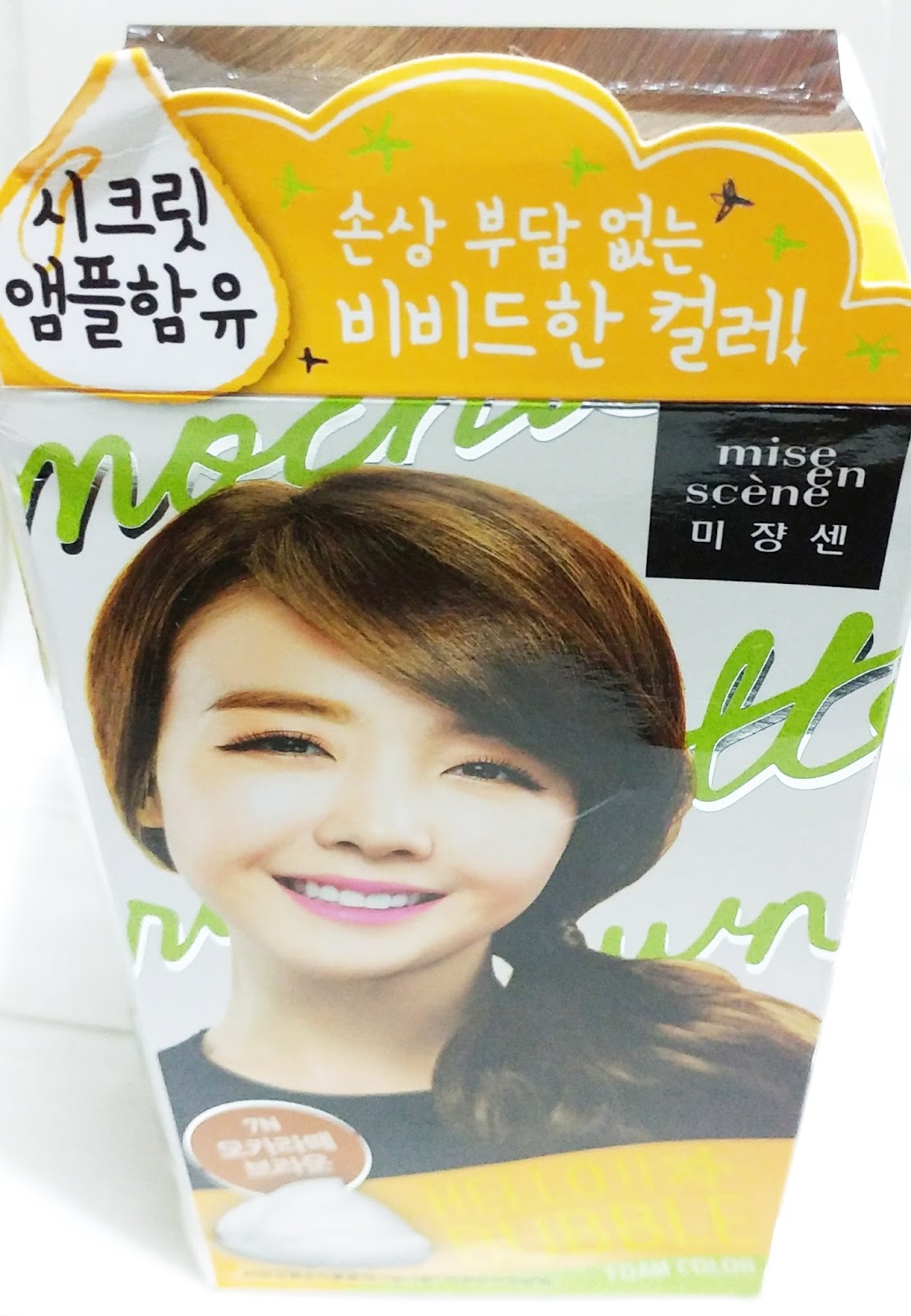 mise en scene hello bubble hair coloring 7n mocchalatte mise en scene hello bubble color chart