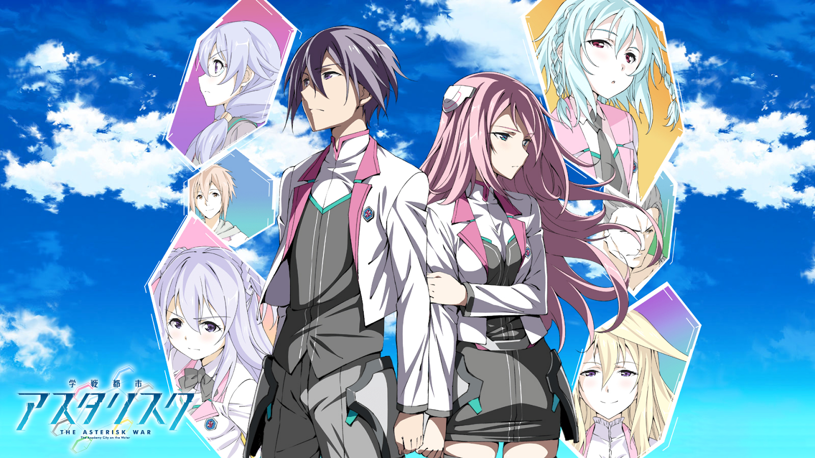 Anime News And Reviews Gakusen Toshi Asterisk