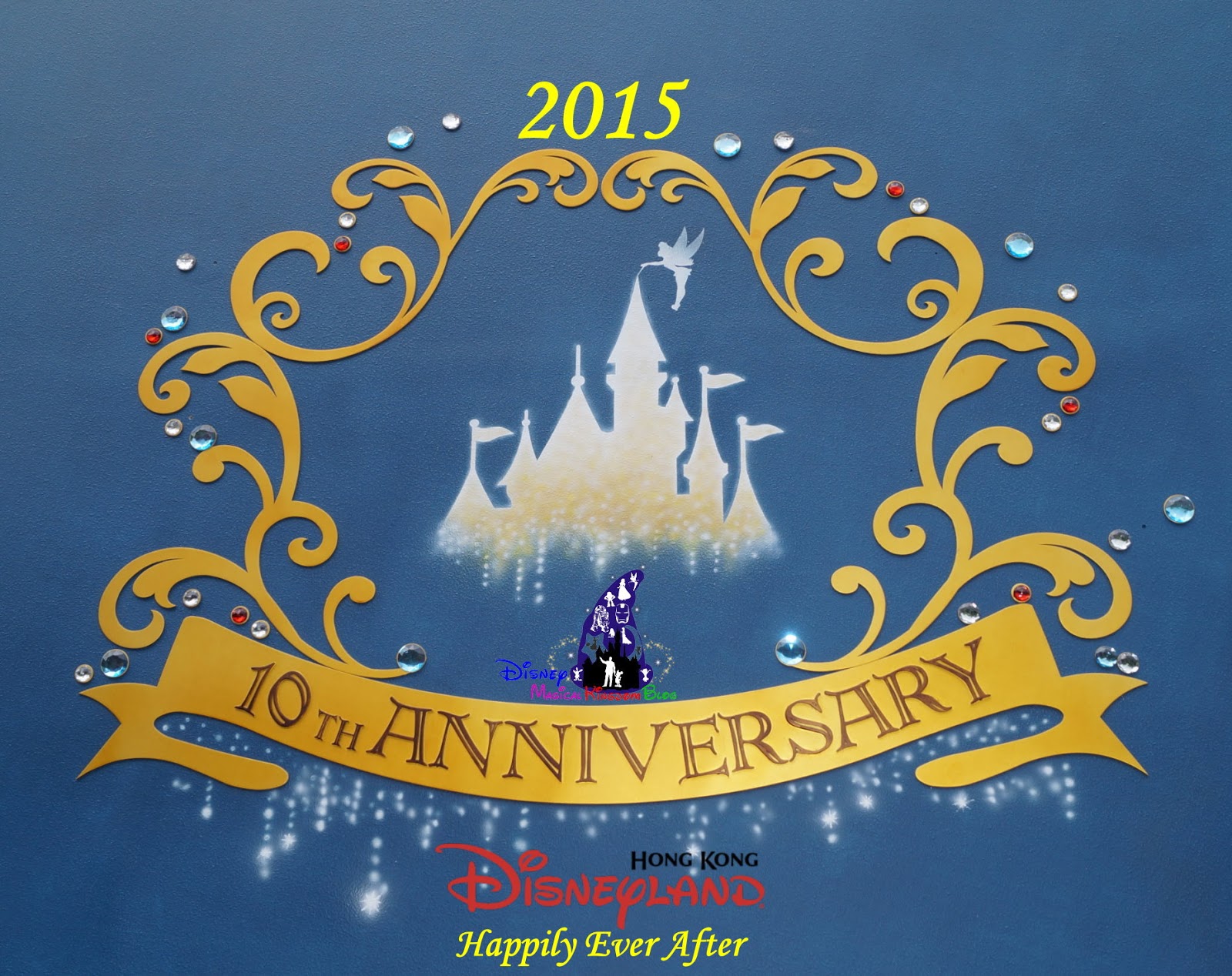 香港迪士尼樂園 10週年慶典(Hong Kong Disneyland 10th Anniversary Celebration
