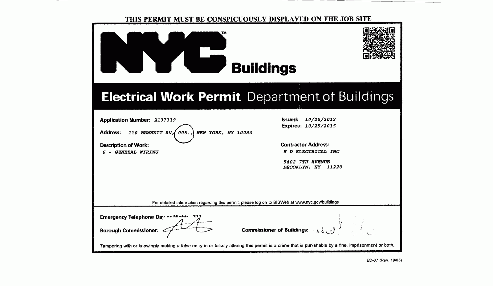 Image Result For Nyc Department Of Buildings Electrical Permits Image Result For Nyc Department Of Buildings Electrical Permits