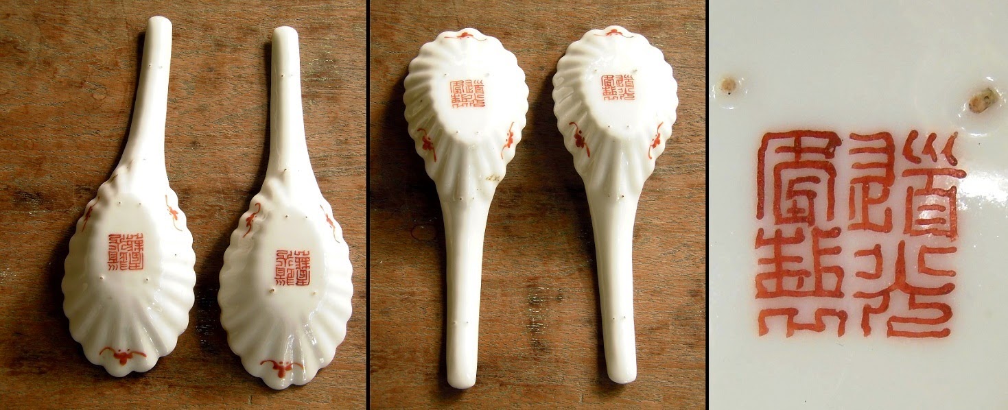 PATINA CINA PERANAKAN STRAITS CHINESE FAMILLE ROSE PORCELAIN SPOONS