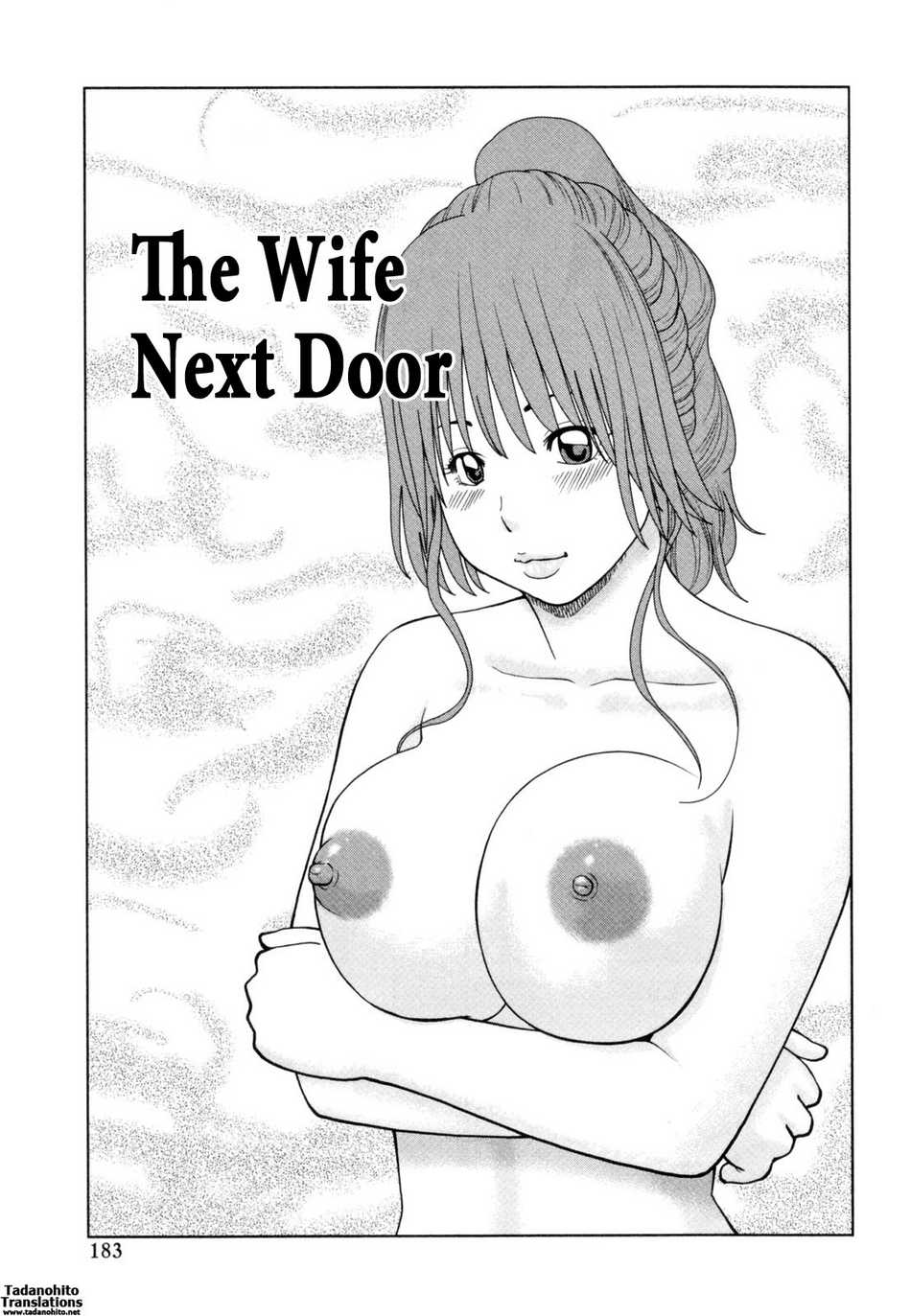 The Wife Next Door - Page #1