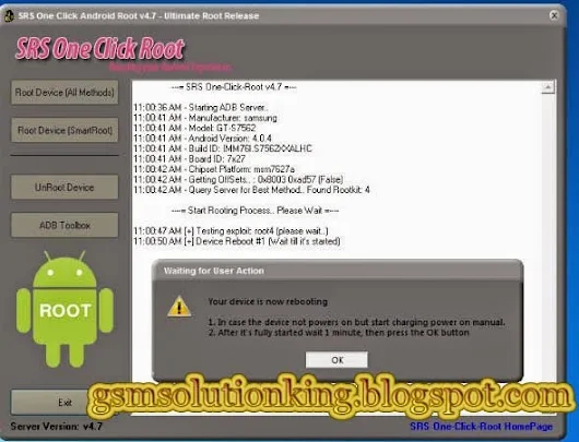 Download SRS Root APK For Android Devices [ 100% Working ]