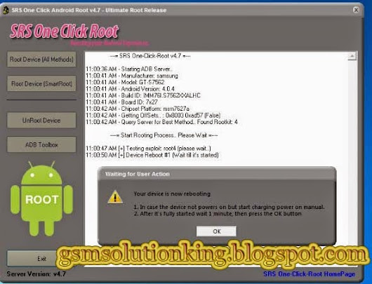 Srs root 5.6 Srs root 5.6