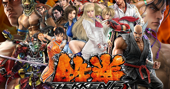 Tekken 6 for Android Phones and Tablets Game [PPSSPP+PSP ...