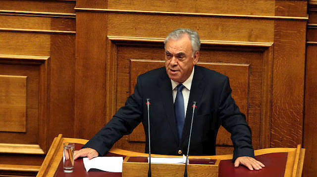 Συνθήκες σταθερότητας και προοπτικής για αλλαγή σελίδας