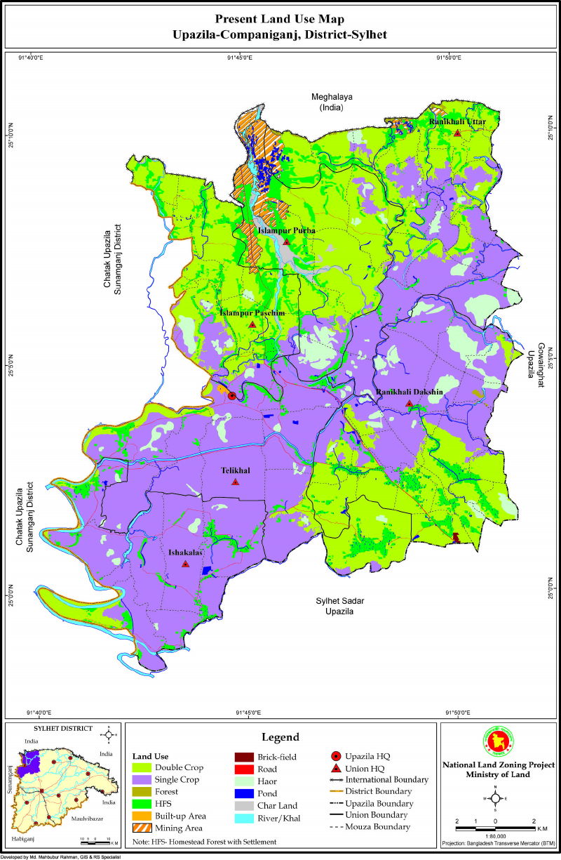 Companiganj Upazila Mouza Map Sylhet District Bangladesh