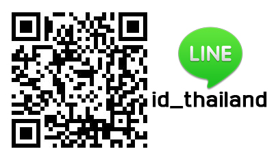Let Me In : letmeinthailand คนที่8 โรงพยาบาลไอดี !! Let Me In : letmeinthailand คนที่8 โรงพยาบาลไอดี !!