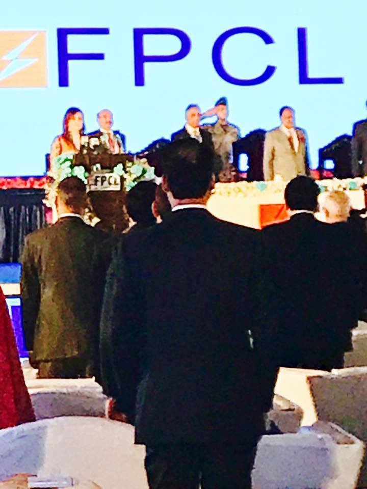 President inaugurated the Fauji Fertilizer Power Plant with a