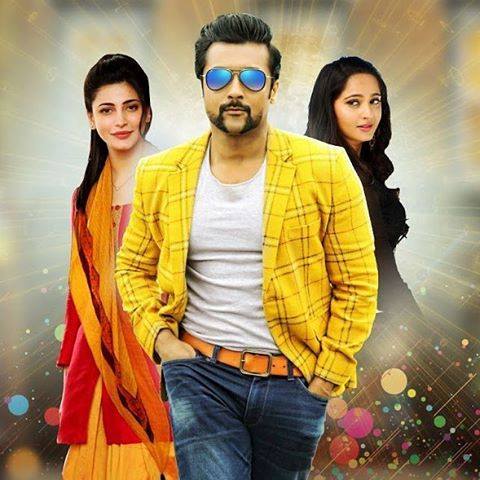 Singam3-Latest-Anushka-surya-shruti-Photo