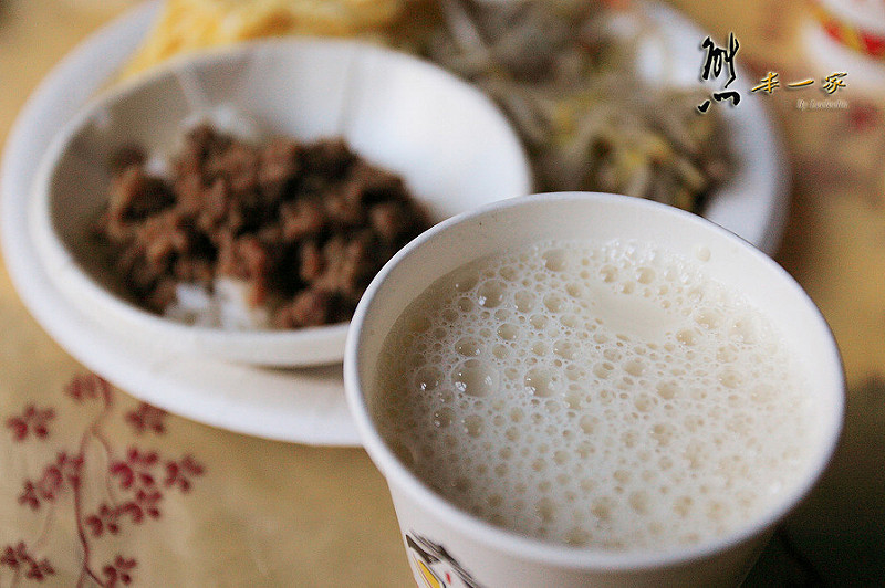 泰雅餐廳|南投泰雅渡假村