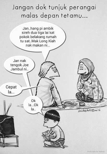 CARA MAK BAPA DULU AJAR ANAK HORMAT TETAMU! CARA MAK BAPA DULU AJAR ANAK HORMAT TETAMU!