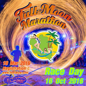 Full Moon marathon, Koh Phangan Sunday 16th October 2016