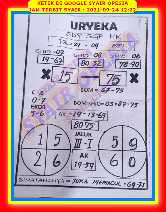 24 Syair sdy opesia 24 september 16 Desember