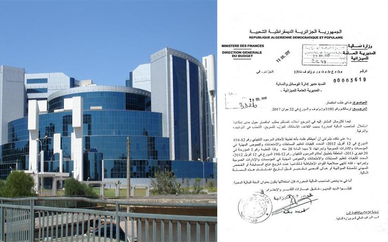 وزارة المالية تأمر بإحصاء المناصب الشاغرة في كل القطاعات مدونة التوظيف في الجزائر Dzemploi