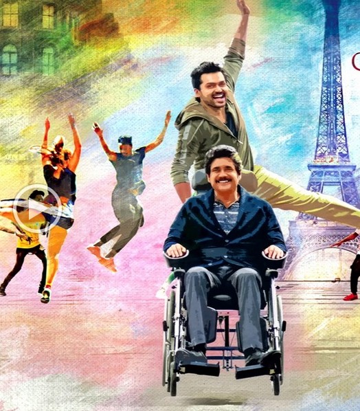 Full Movie Online: Thozha (Oopiri) ( Tamil, Telugu movie) -2016