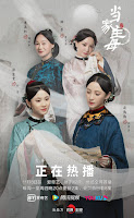 Đương Gia Chủ Mẫu - Marvelous Women