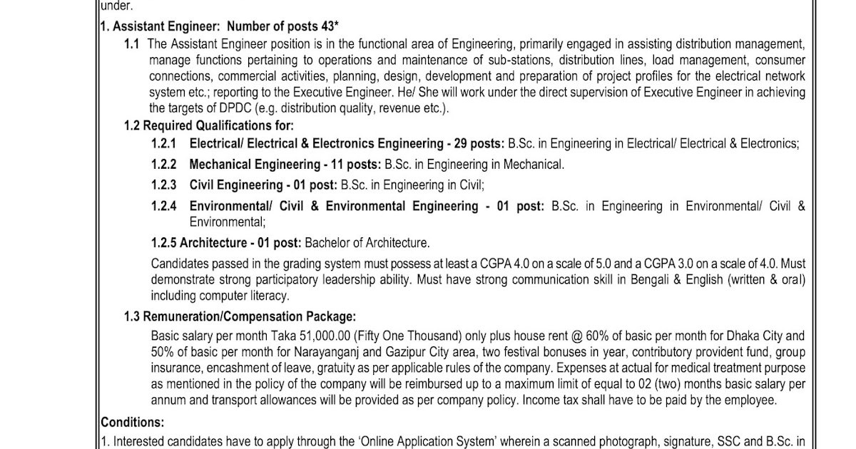 Dhaka Power Distribution Company Job Circular 2019