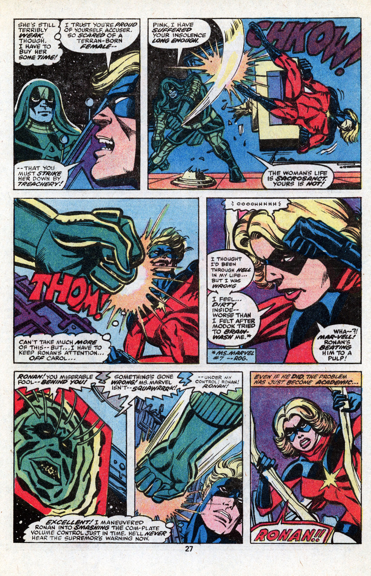 Read online Ms. Marvel (1977) comic -  Issue #19 - 28