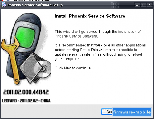 Phoenix_Service_Software_2012.50.001.49220 | MSTelecom