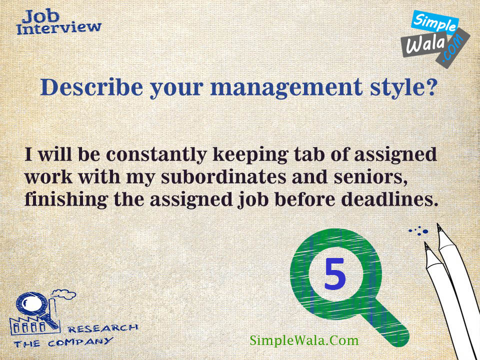 management style interview question