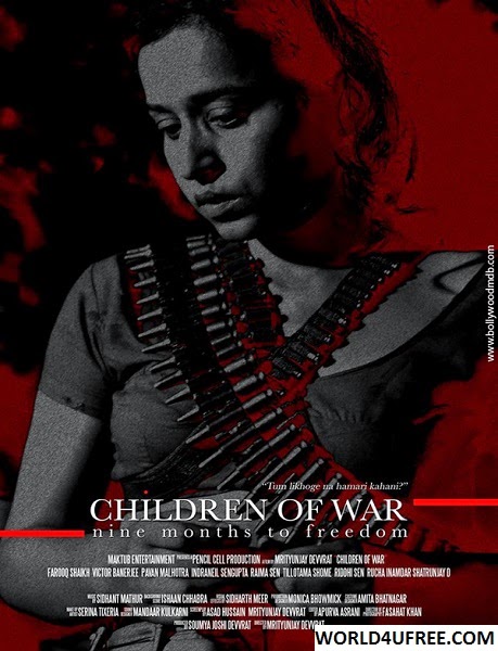 Children Of War 2014 DVDRip 700mb ESub