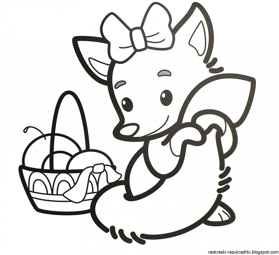 Раскраски Для Девочек 1 Года Распечатать