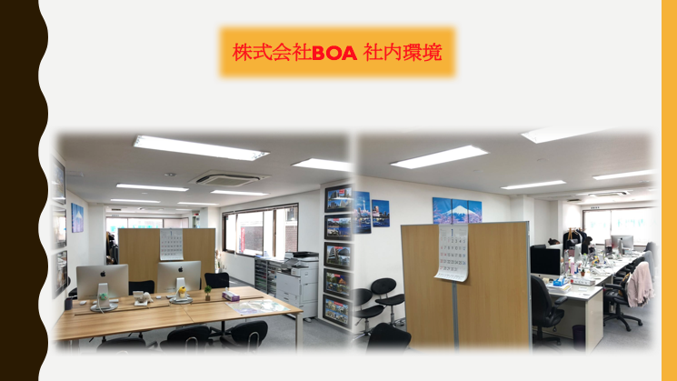 日本投资签证不动产投资日本设立公司