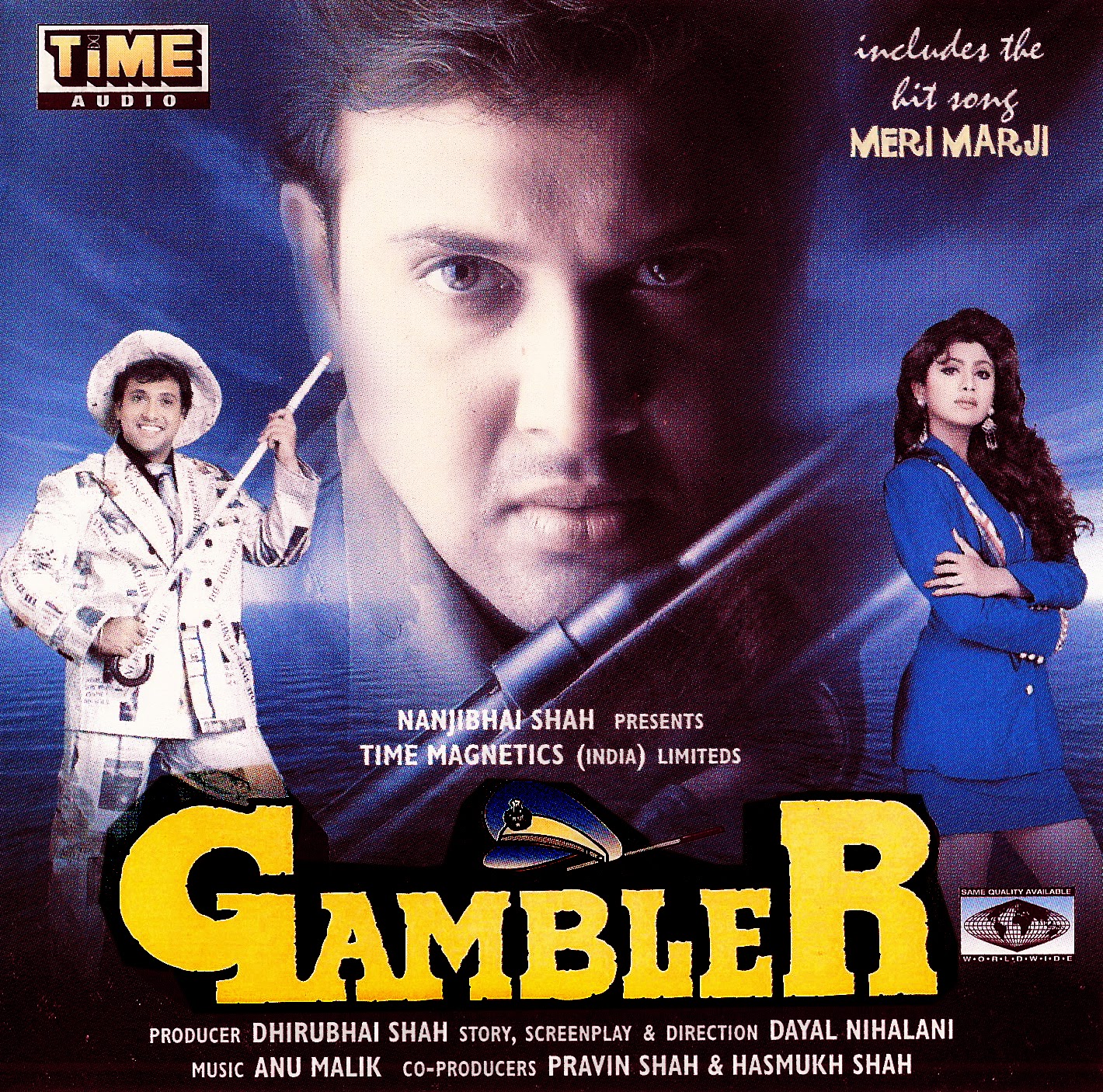 Музыка mp3 320 kbps. Gambler 1995. Авантюрист (1995) Gambler. Dayal Nihalani.