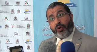 اضغط على الصورة لرؤيتها بالحجم الطبيعي