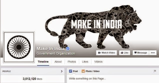 Make in India : Just a Campaign or a Big Manufacturing Revolution to be ...
