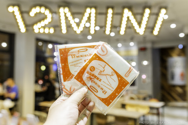 石二鍋終於有兒子啦!12MINI台中公益店,一個人也能盡情享用的百元火鍋!