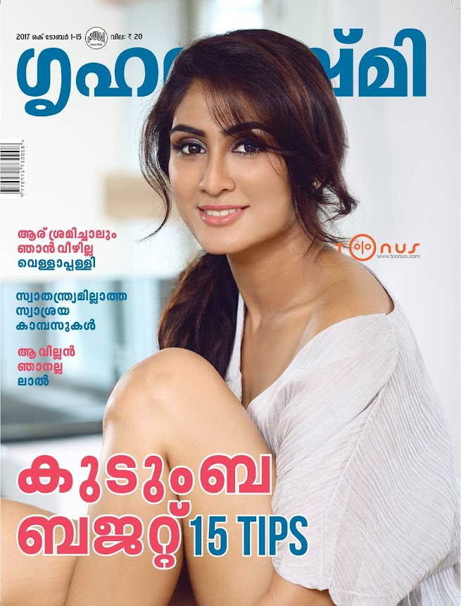 Deepti Sati photoshoot by Toonus Sunny